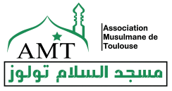 mosquée Assalam Toulouse