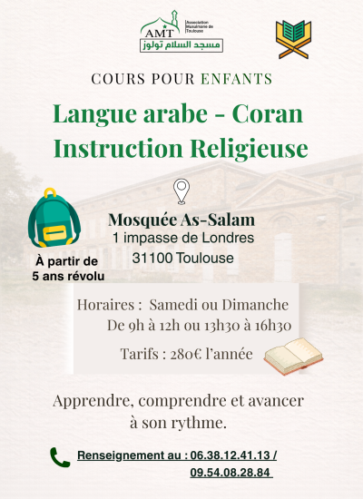 flyer assalam inscritpion ok